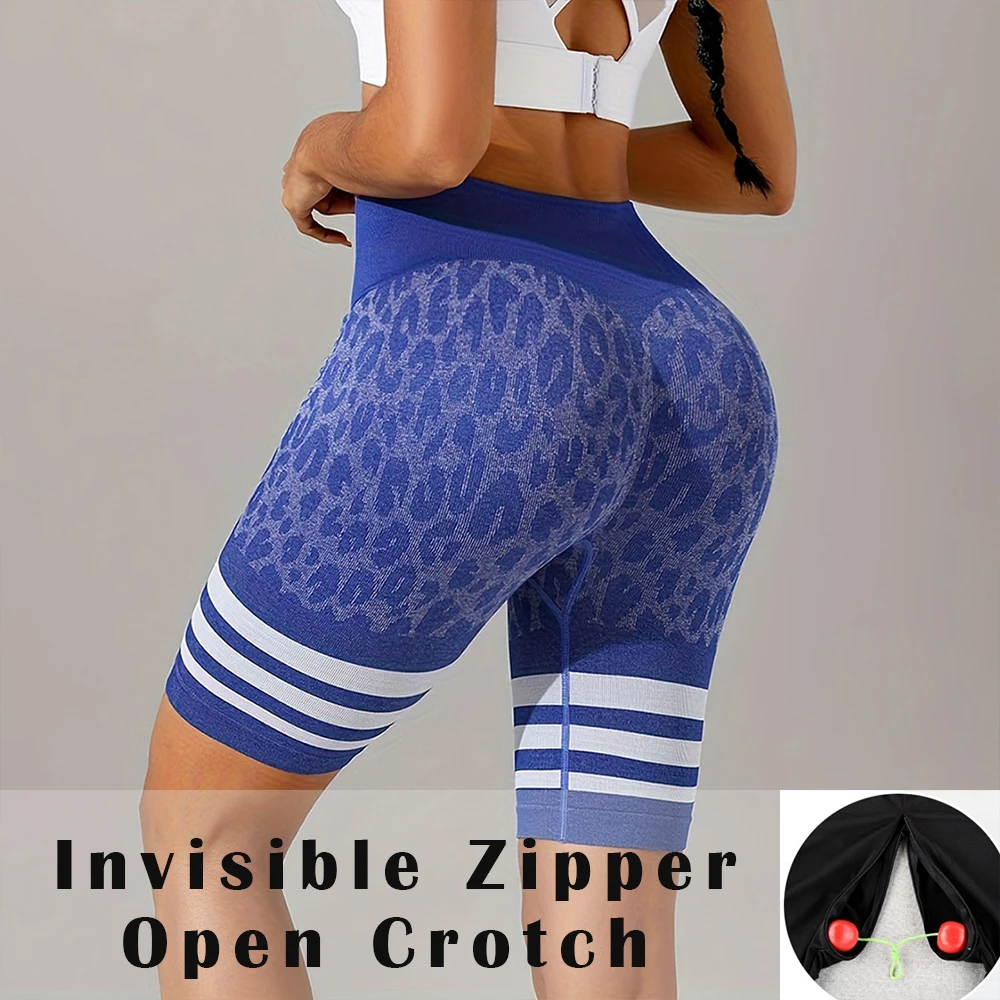 

Invisible Zipper Open Crotch Sexy Leopard Shorts Fitness Sports High Waist Bottoms