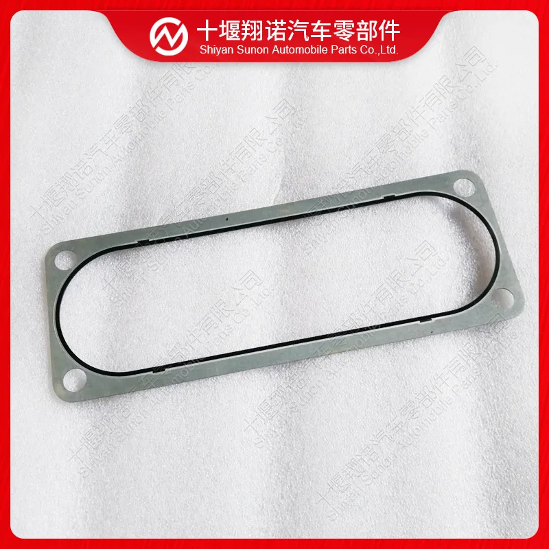 

2Pcs for Cummins engine parts connection gasket 3678770