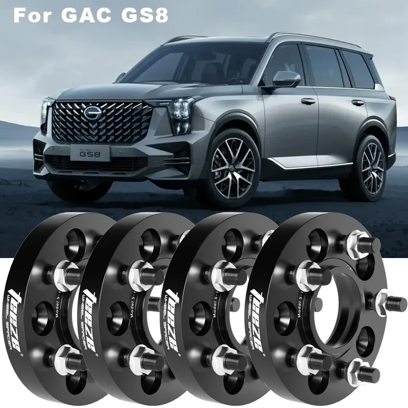

2/4 шт. 5x120 CB 59,5 для GAC GS8 фланцевая пластина T6-7075 проставки для колес расширенный адаптер ступицы из алюминиевого сплава