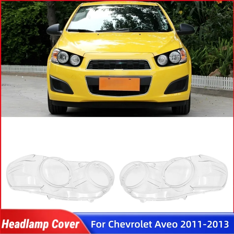 

Для Chevrolet Aveo 2011 2012 2013, автомобильные аксессуары, абажур, линзы для фар автомобиля, передняя фара, крышка объектива, корпус