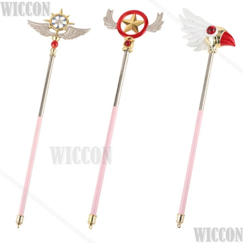 Magical Girl SAKURA Anime Cosplay Prop Clow Card Magic Stick Fairy Wand Women Girl Gift Christmas Holloween Comic-Con Customized