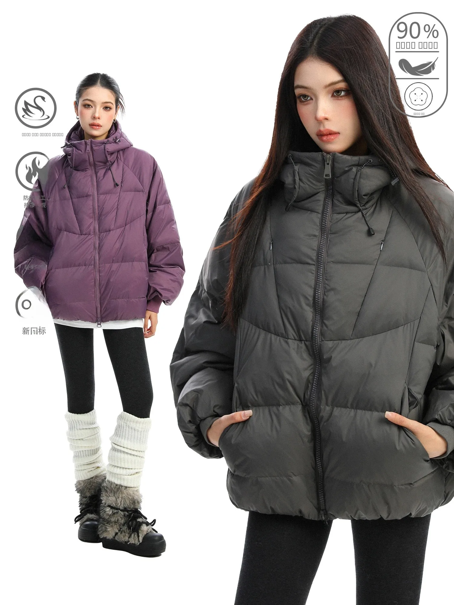 

Lightweight Biggold 90 White Du down Hooded Thiened Constant Temperature Warm Outerwear Casual Sle Long Sve Zipper C...