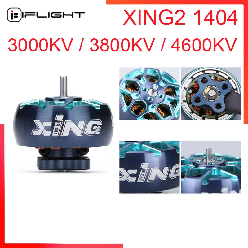 

IFlight XING2 1404 3000KV / 3800KV / 4600KV 2S-4S зубочистка Сверхлегкий (unibell) двигатель для FPV