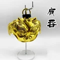 Gold Lion-AlloyX1