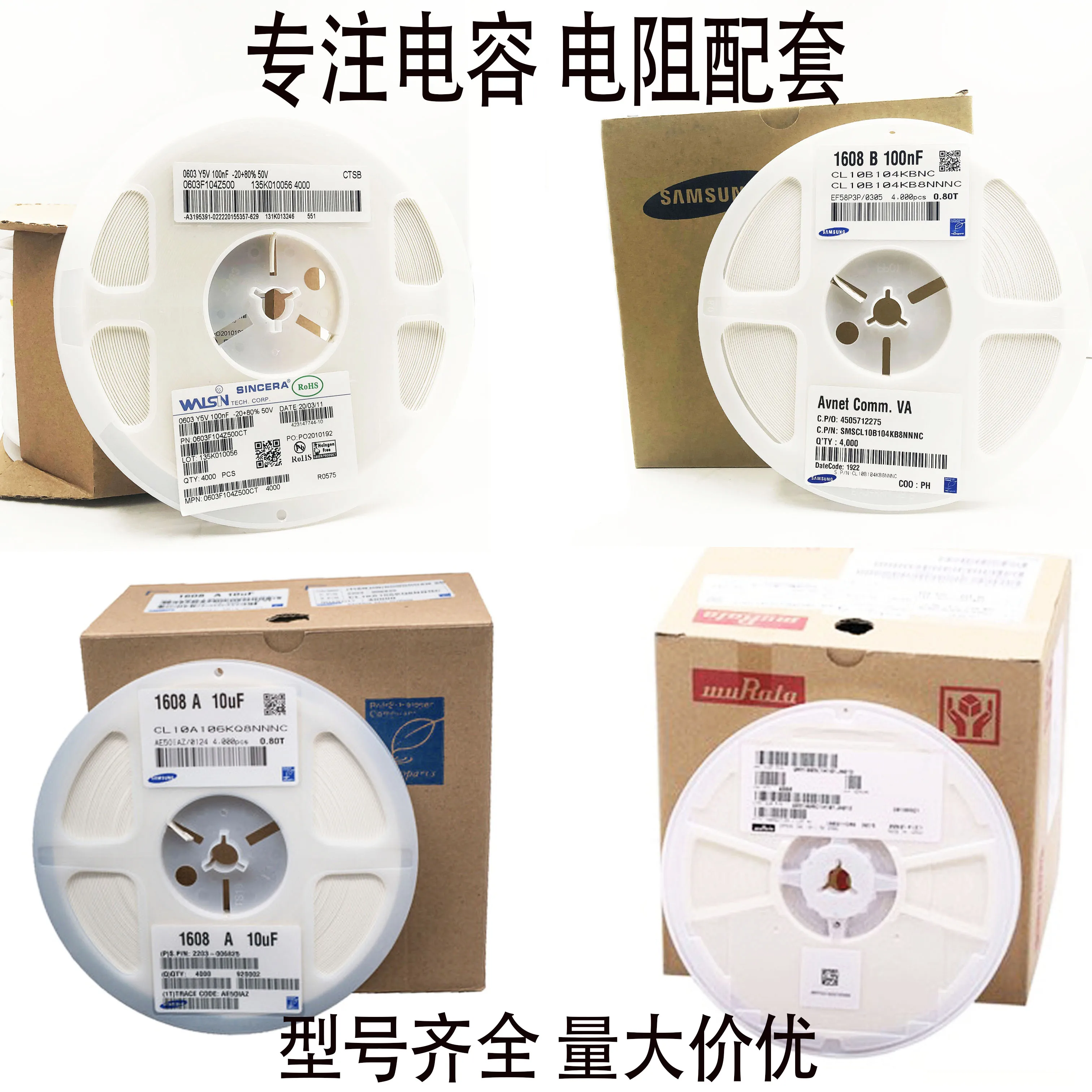 50pcs 1210 SMD Chip capacitor 1nF 4.7nF 100nF 470nF 680nF 0.1uF 1uF 2.2uF 4.7uF 10uF 22uF 47uF 100uF 10V 16V 25V 50V 1KV 2KV