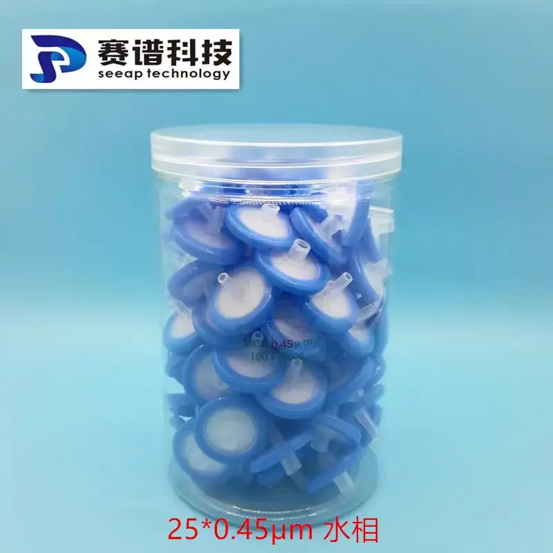 

Product name: Ultra fine glass fiber non adhesive filter cartridge/Glass micro fiber non adhesive filter cartridge Function: The