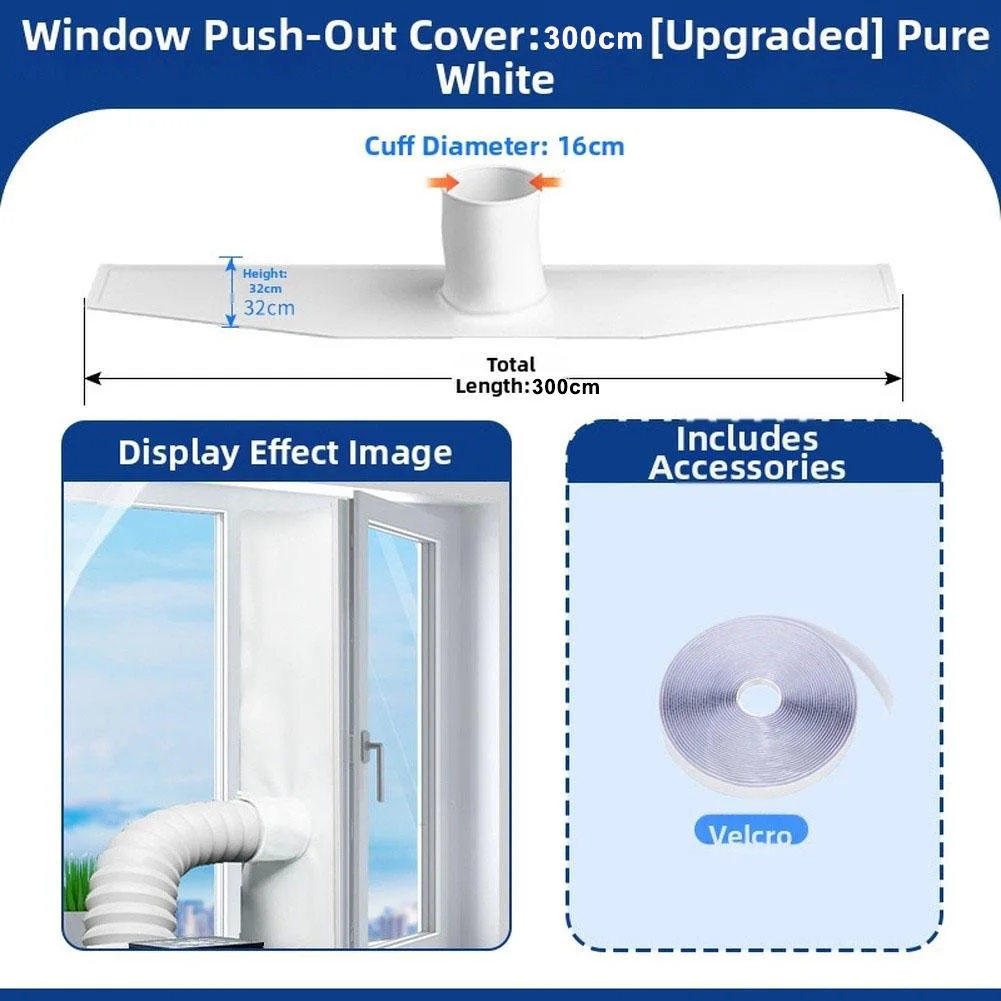3/4/5M Portable Air Conditioner Sealing Cloth Baffle Side Opening Window Sealing Cloth Sealing Plate Window Seal With Drawstring