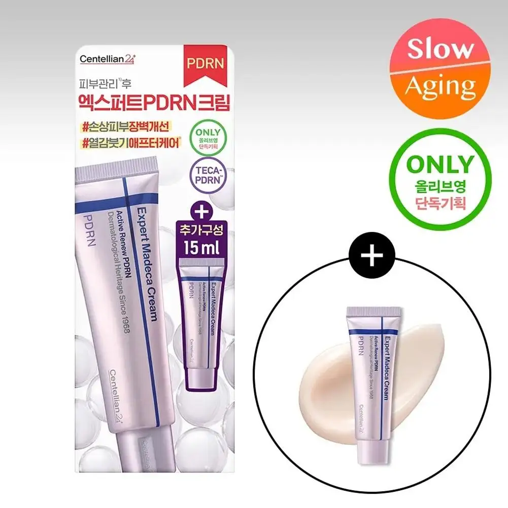 

Rejuvenate Repair Damaged Skin Moisturizer Korean Brand Face Cream Set Centellian24 Expert Madeca Cream Active Renew PDRN Set