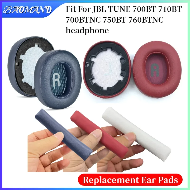 

Replacement Earpads For JBL TUNE 700BT 710BT 700BTNC 750BT 760BTNC Ear Cushion / Headphone Ear Pad BAOMAND