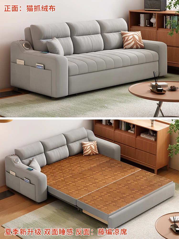 

Study sofa bed dual-purpose multi-functional foldable summer rattan mat mat 2025 new sofa bed warm in winter and cool in summer