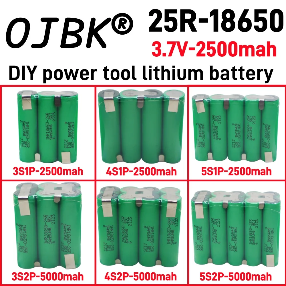 

Original 100% full capacity 20A 18650 25R 2500mAh 5000mAh 3S 4S 5S 12.6V 14.8V 18V DIY screwdriver battery welding battery pack