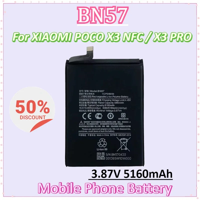 

New BN57 3.87V 5160mAh Mobile Phone Battery for XIAOMI POCO X3 NFC / POCO X3 PRO High Quality Replacement Built-in Batteries