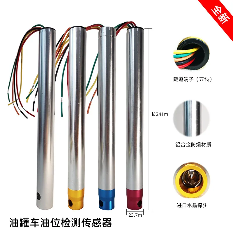 Overfill Prevention Probe Oil Tank Sensor Level Detector with Socket Base