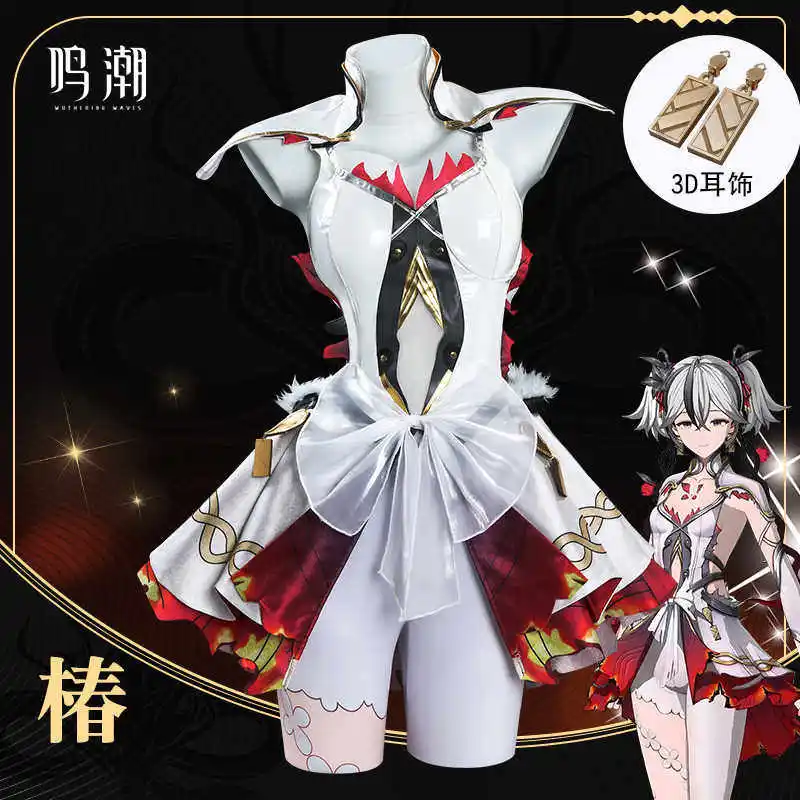 

Game Wuthering Waves Camellya Cosplay Costume Outfits Tattoo Rings Sexy Dress Carnival Party Role Play Uniform for Women