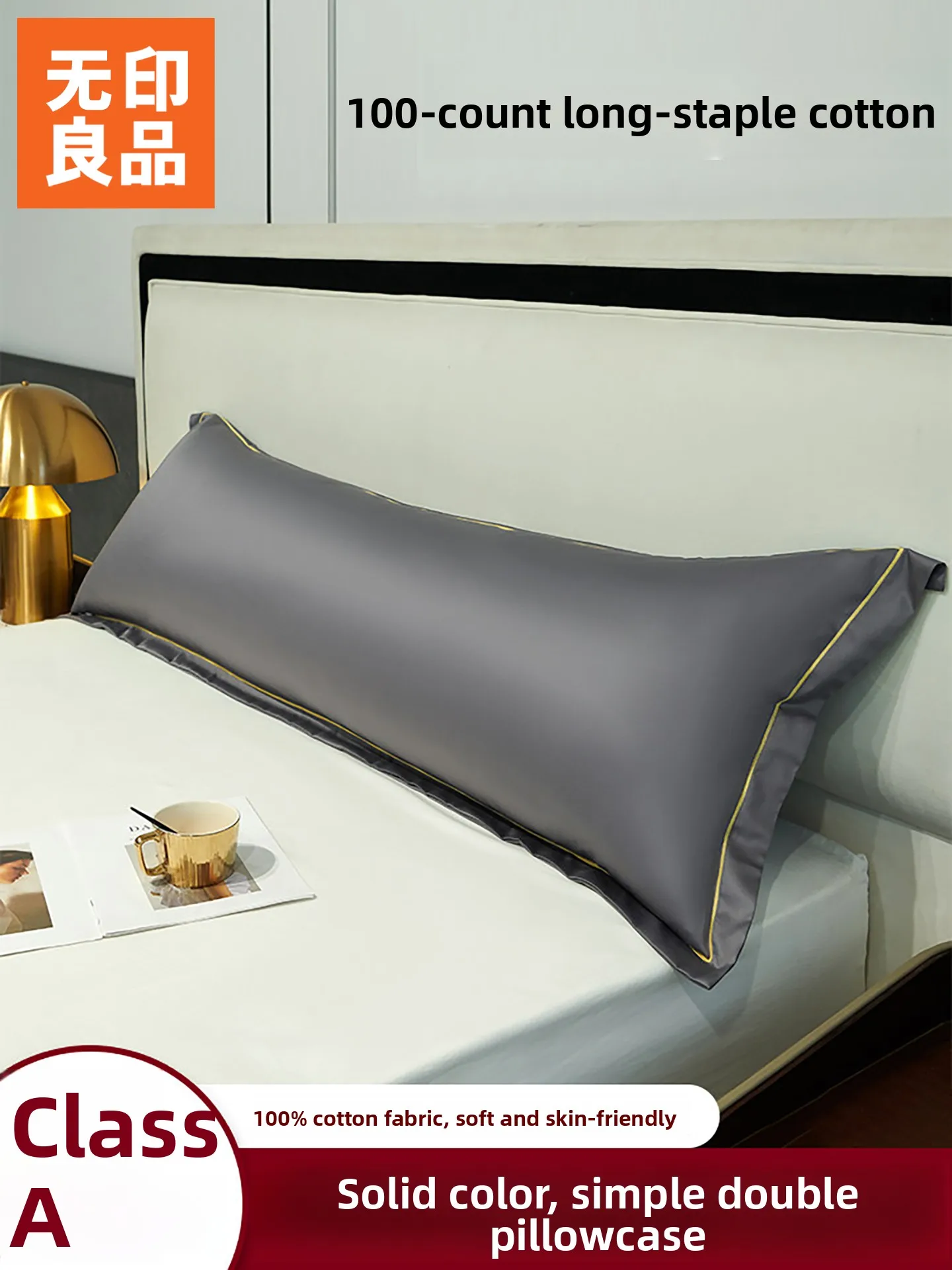 

Премиальные хлопковые наволочки 00-Tead Count: прочные, дышащие, впитывающие пот, для взрослых, машинная стирка, в скандинавском стиле