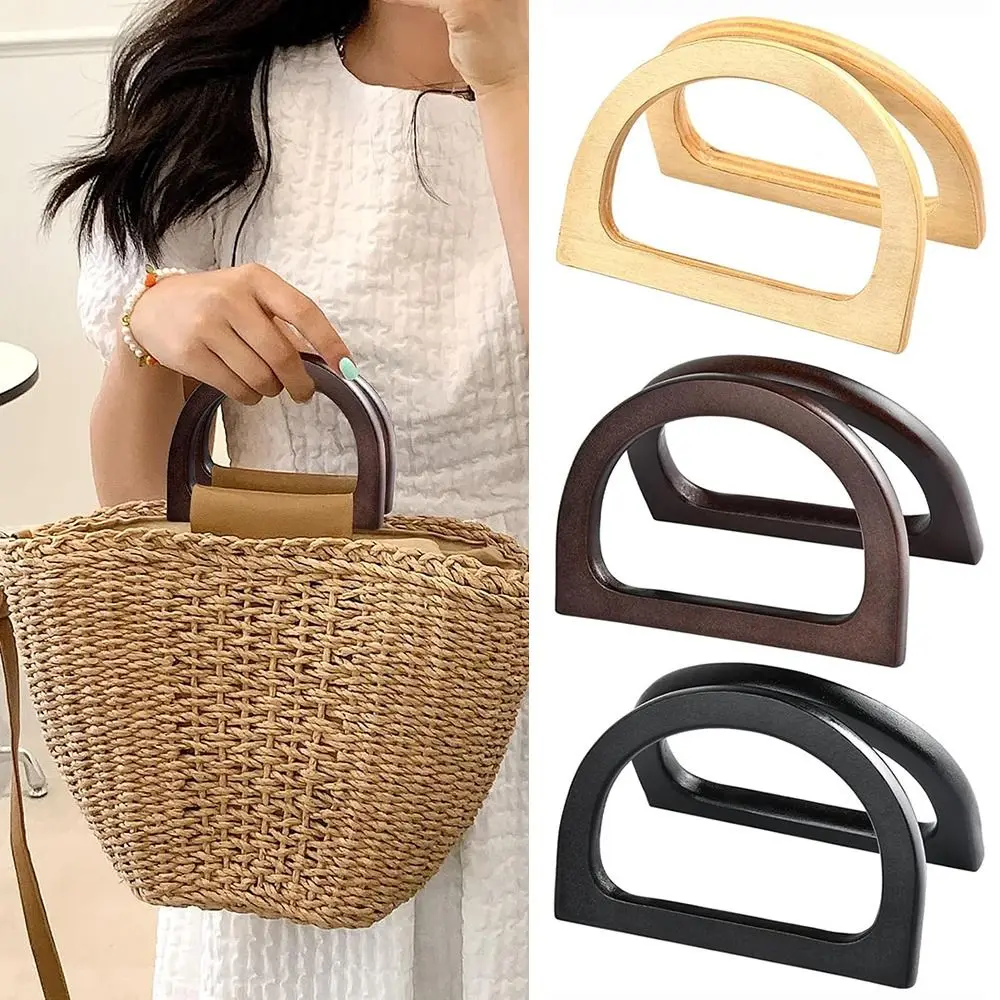 Handcraft Wooden Handbag Handles D-shaped DIY Bags Handgrip Bag Handle