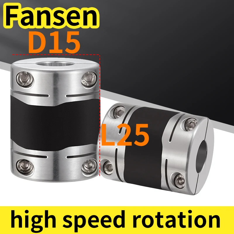 Fansen high concentricity aluminum alloy coupling zero backlash D15X23mm high response rigid rubber high vibration damping