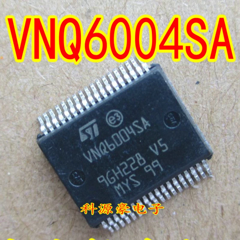 

1Pcs/Lot Original New VNQ6004SA Car IC Chip Auto Computer Board J519 Steering Lamp Control Automotive Accessories