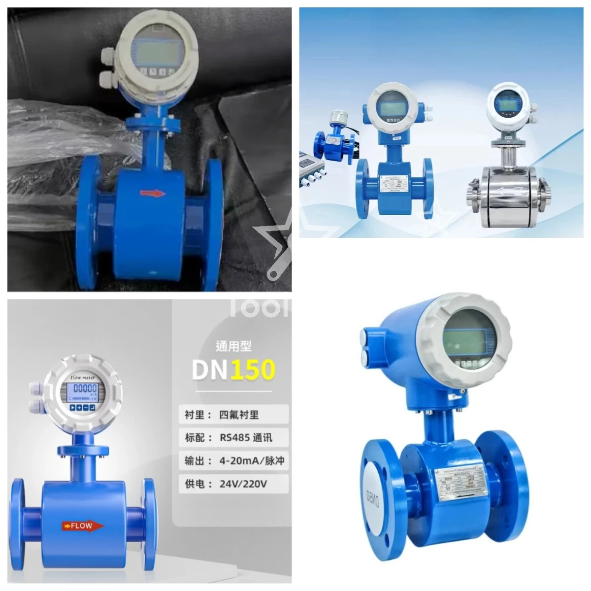 Hot Sales 2026 Electromagnetic Flowmeter Ore Pulp EFM Water Magnetic Flow Meter Price DN150*