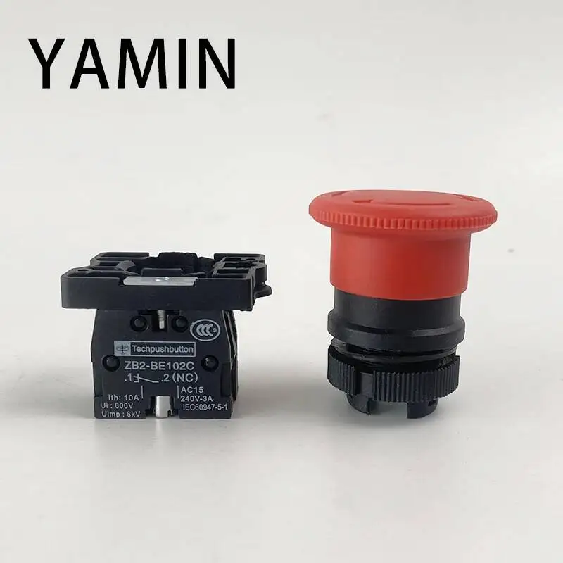Dispositivo d'avviamento elettrico 220V 10A di bloccaggio del commutatore di pulsante del fungo di arresto di emergenza di rosso NC 22mm di XB2-ES542