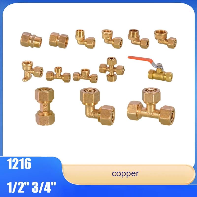 

1216 Aluminum-Plastic Pipe Joint Copper Accessories Household Solar Water Heater 4 Tap Joint Tee Ball Valve Elbow