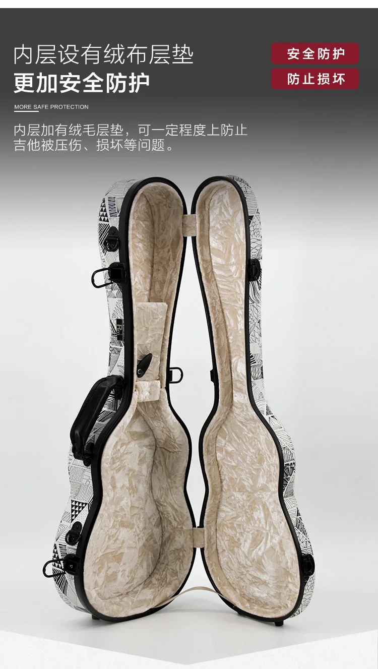 Guitar case 24-inch fiberglass small four-string personalized ukulele case waterproof and shockproof 27-inch piano case