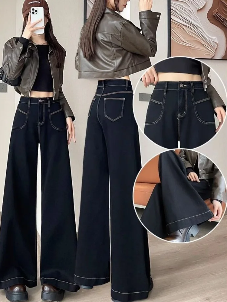 

Джинсы женские с высокой талией, свободного кроя, прямые, из денима, больших размеров, винтажные, черные, широкие брюки, для фигуры типа «груша», стройнящие