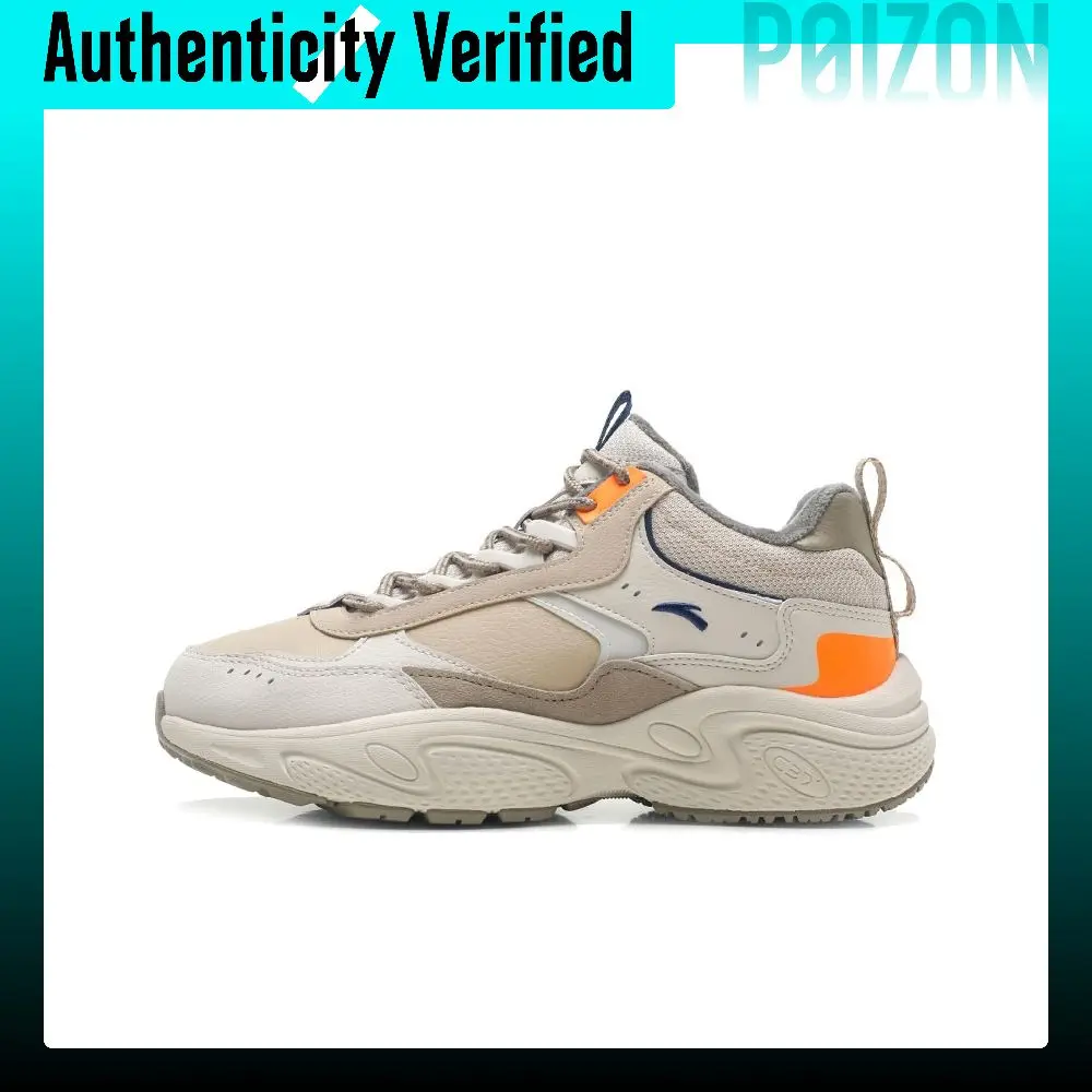 Anta Starlight Fleece-Lined Leather Upper Low-top Casual Shoes Men's Withered Wood Brown 912348981-3