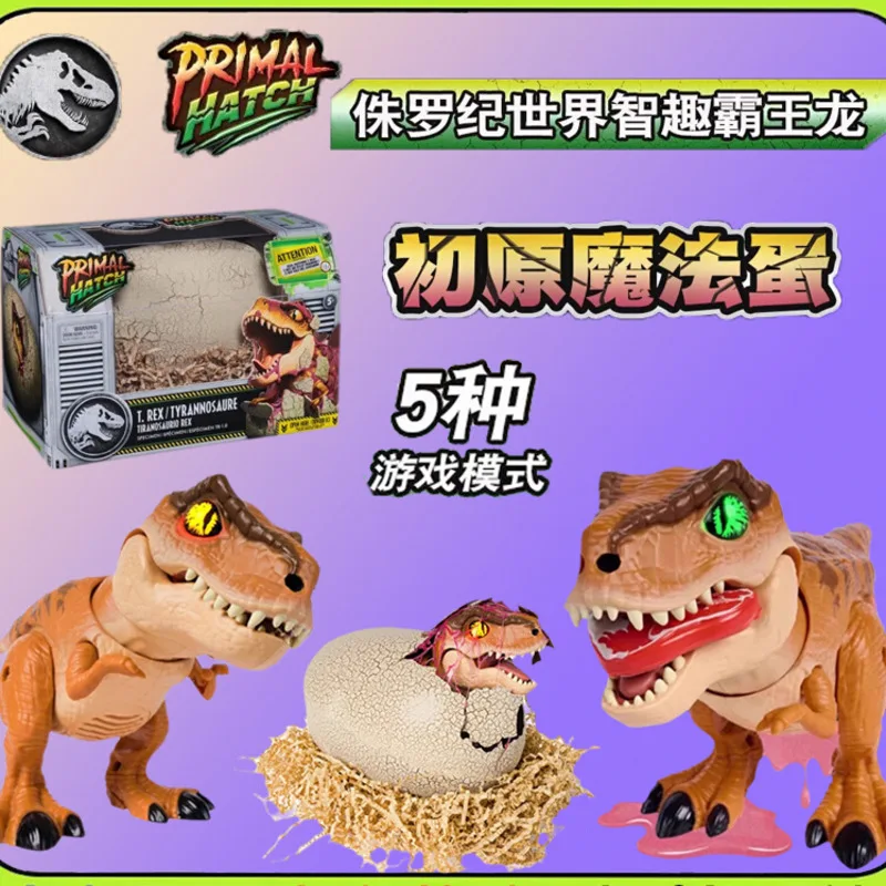 

Jurassic World Hatching Dinosaur Egg Surprise Egg Remote Control T Rex Toy for Boys Girls Educational Fun ChristmasGift for Kids