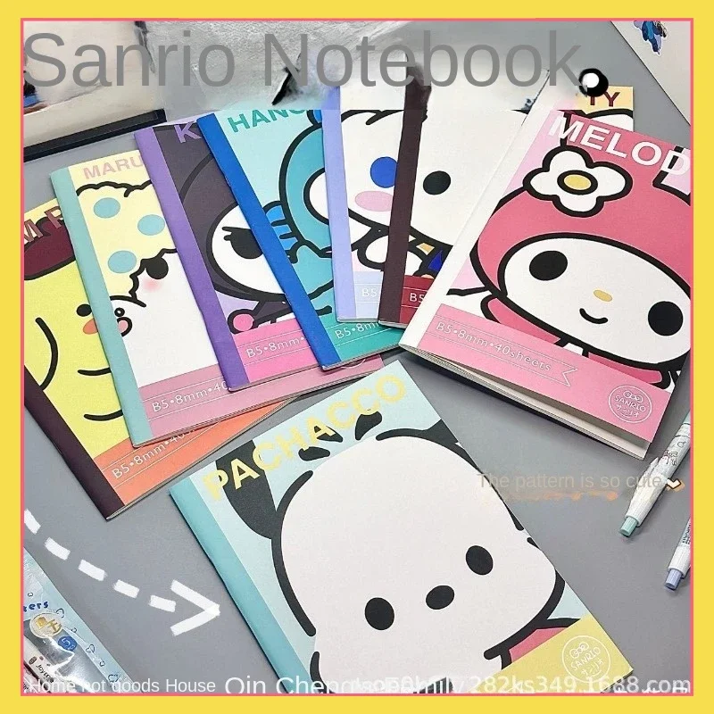 

Miniso collaborates with Sanrio family cartoon B5 notebook, niche student notebook, office universal children's gift