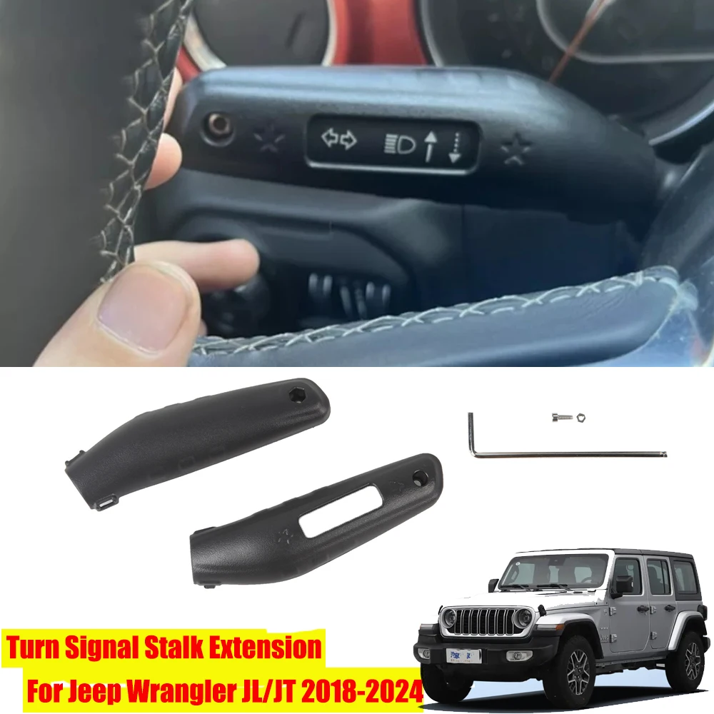 Turn Signal Stalk Extension for Jeep Wrangler JL JT 2018-2024 Black Auto Accessories