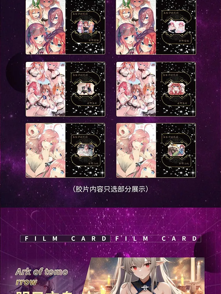 2024 New Goddess Story Cards Dream Of Film Waifu Sexy Girl Party Booster Box Doujin Toy hobby Gift