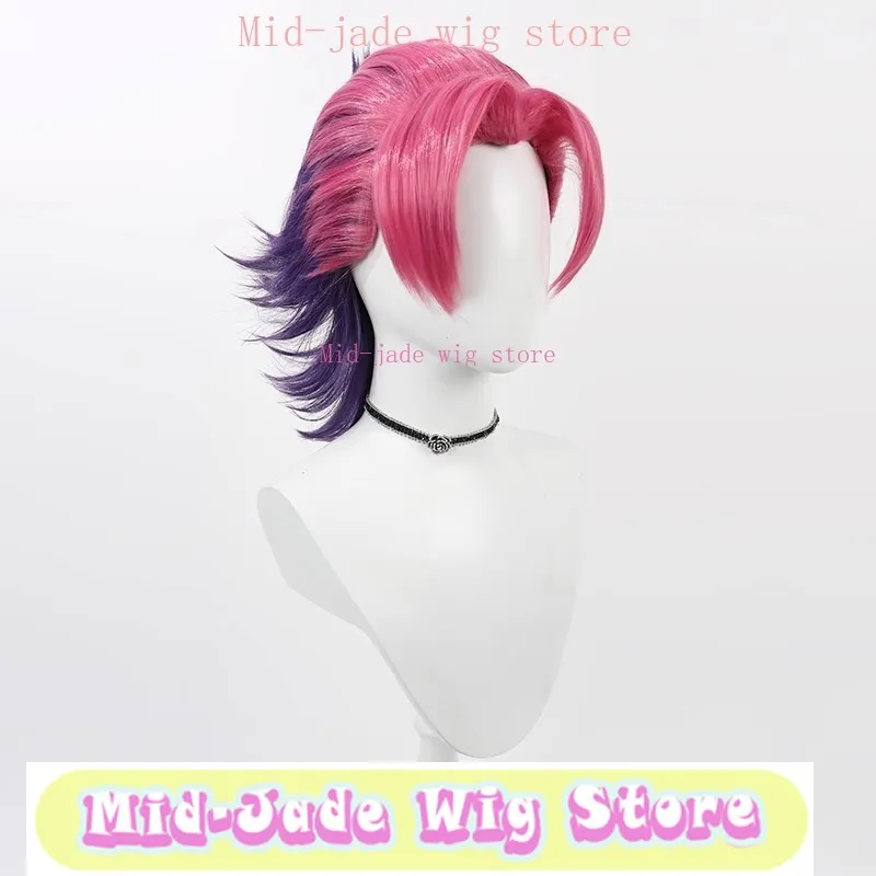 Mid-jade Wig League of Legends Heartsteel Kayn Cos Wig Synthetic Heat-Resistant Fiber Valorant Jett Cos Hallowen Cosplay Wig view 3