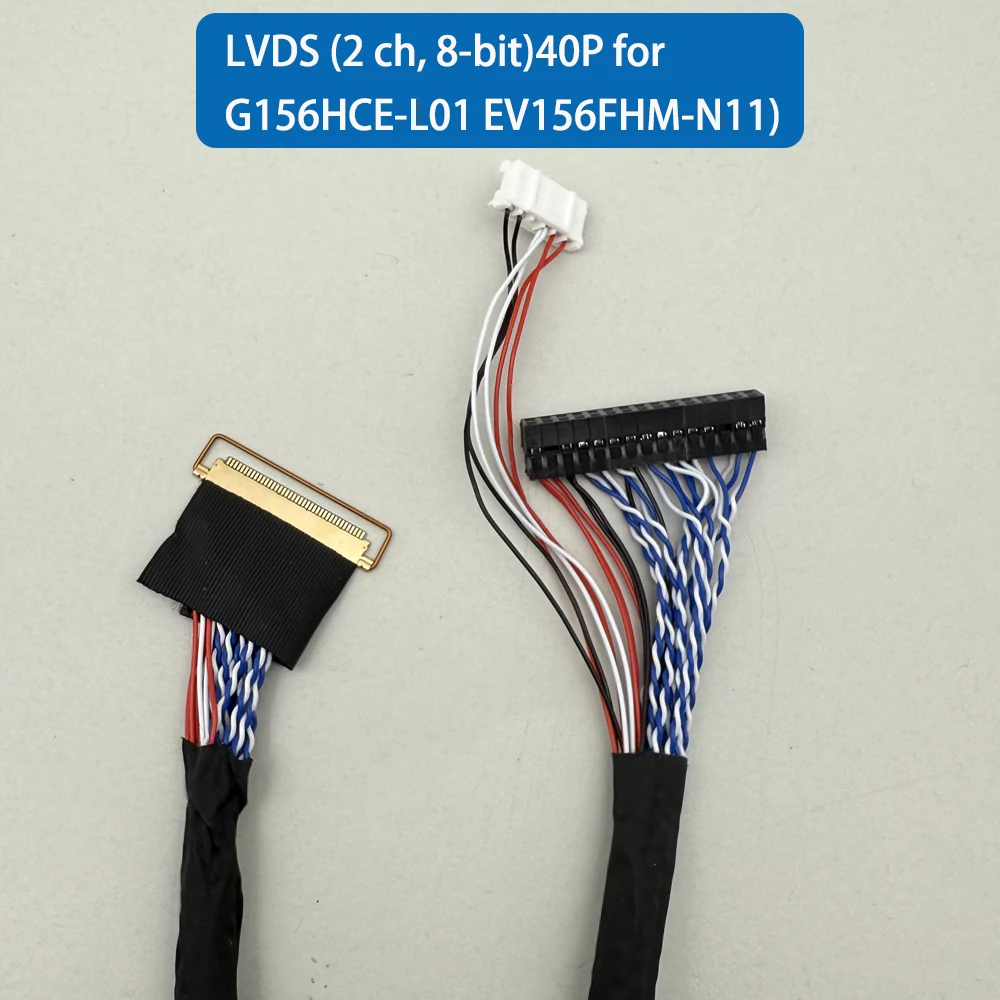 I-PEX20454-40P 2 ch 8-bit lvds cable for G156HCE-L01 EV156FHM-N11 Industrial control commercial display medical equipment