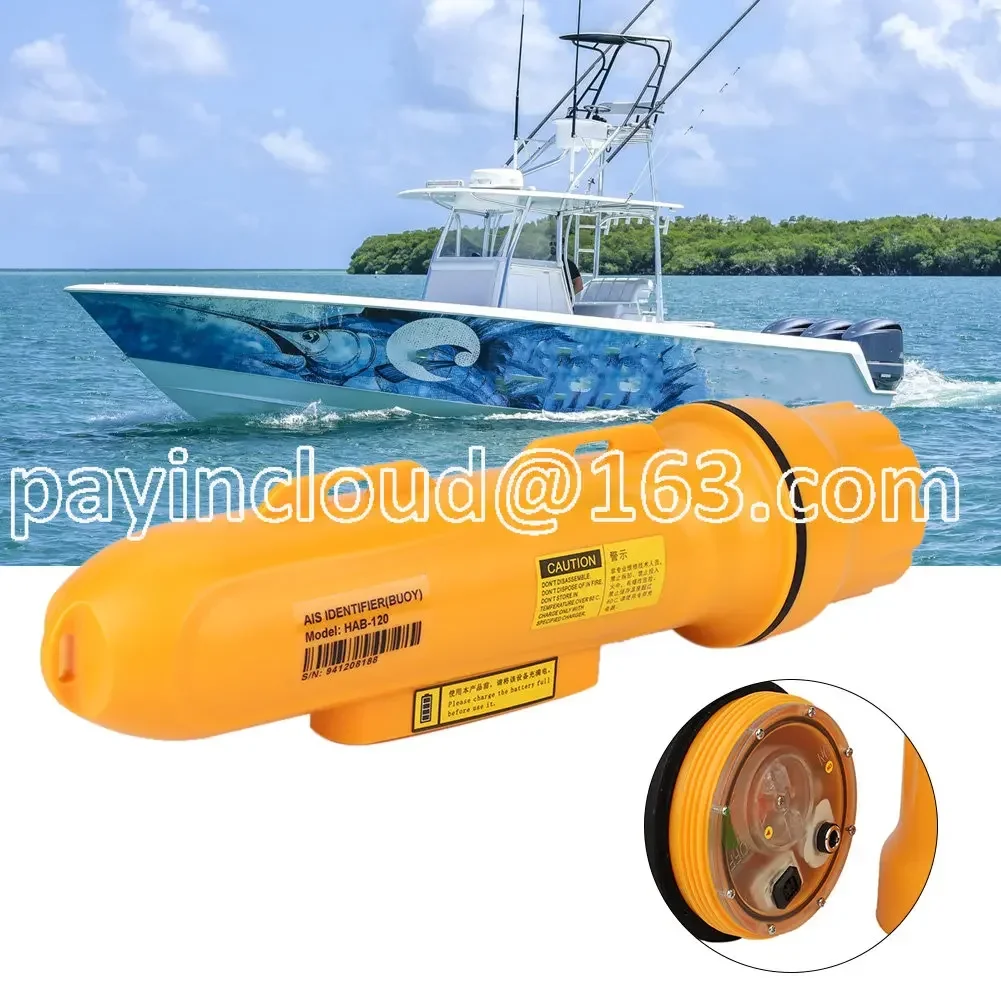 HAB-120 Marine Boat AIS Fishing Net Tracking Buoy/ Locator  Beacon EU Plug 100-240V GPS Accessories IPX7 Waterproof