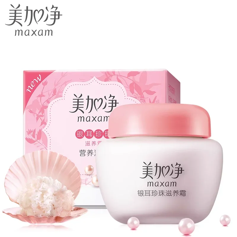 

Maxam 40g/120g Tremella Pearl Cream Nourishing Whitening Face Lifting Day&Night Cream Hydrating Cream Shrinking Pores Skin Care