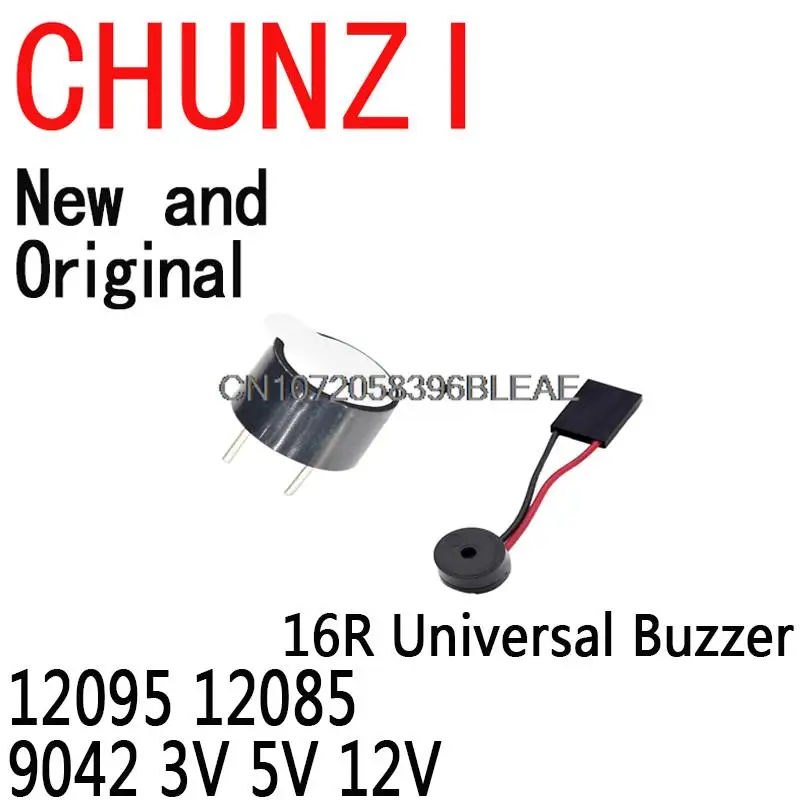 5PCS Buzzer Magnetic Long Continous Beep Tone 12*9.5mm 16R Universal Buzzer 12*8.5mm 12095 12085 9042 3v 5v 12v