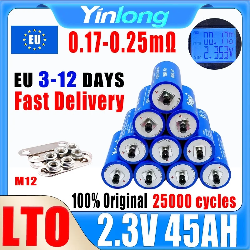 Eu Stock 2.3V 45Ah …