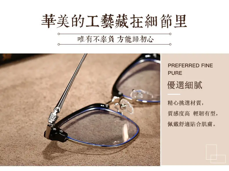 Shatar Neue Mode Metall Halbrahmen Lesebrille Männer Frauen Große Gesicht Verbreiterung Augenschutz Anti-Blau Licht Business high-End – Detail 9
