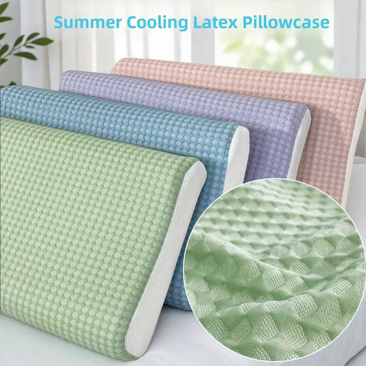Ice Silk Latex Pillowcase 40cmx60cm Summer Adult 35x55 Child Ice Bean Memory Pillowcase 30x50 Bedding Accessories