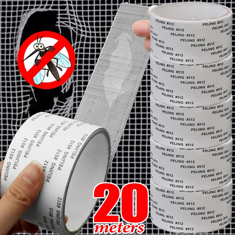 

20/2 м лента для ремонта оконного экрана, самоклеящаяся противомоскитная сетка для дверей, окон, ремонтная заплатка, наклейки, сетка от насекомых, ленты с сломанными отверстиями