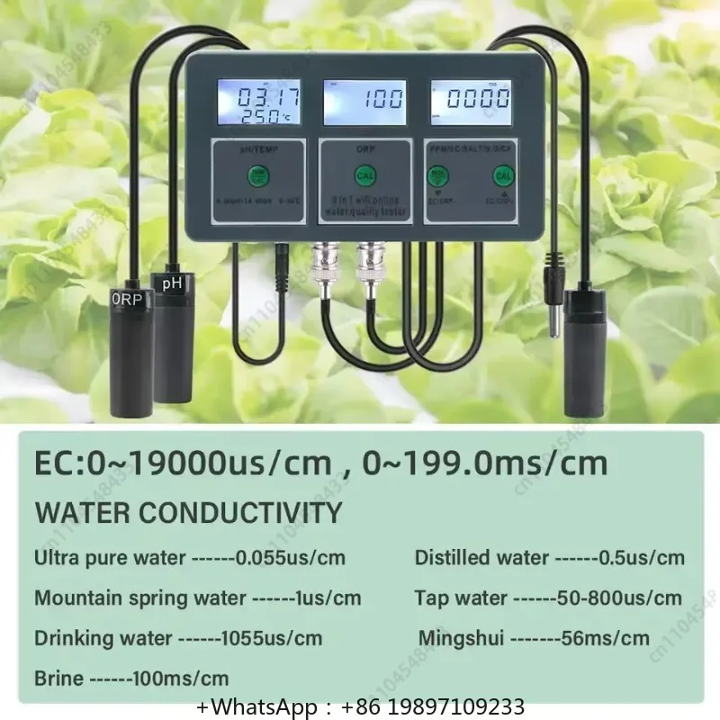 رائجة البيع 8 في 1 PH/TEMP/ORP/PPM/EC/SALT/S.G/CF اختبار جودة المياه متر حوض السمك واي فاي مقياس درجة الحموضة #3