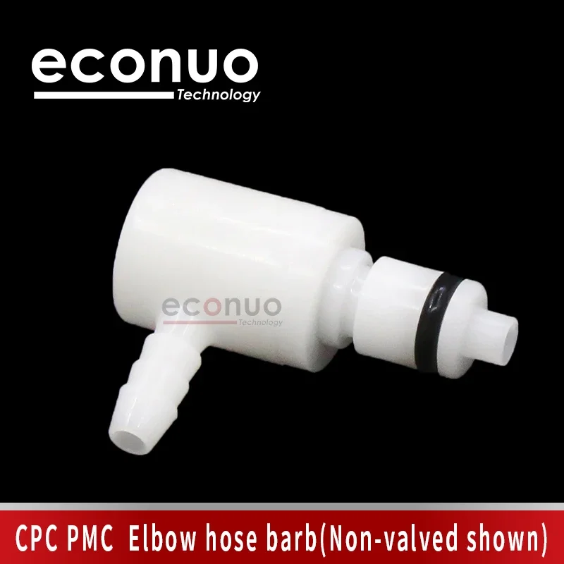 

Original CPC Connectors Factory Price CPC PMC Elbow hose barb Non-valved shown Starfire Epson UV printer