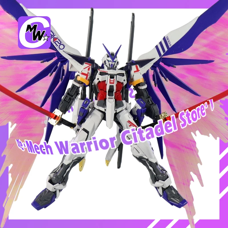 

Daban 6659 Astray Destiny MG 1/100 GBK-20 Korea Base Limite Model Kit Figure Toys Assembling Model Toys