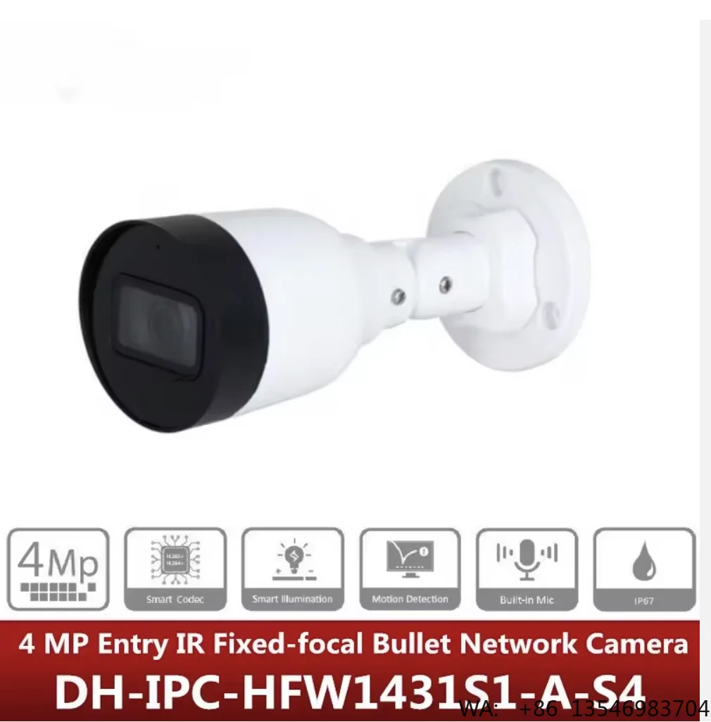 Dahua Original English Version DH-IPC-HFW1439S1-A-LED-S4 4MP Entry Full-color Fixed-focal Bullet Netwok Camera