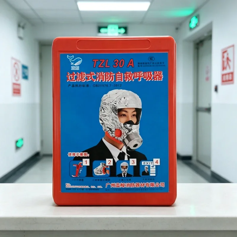 1/2/3pcs Face Shield Fire Smoke Safe Protection Respirator Filter-type Firefighting Mask for Home Fire Escape and Self-rescue