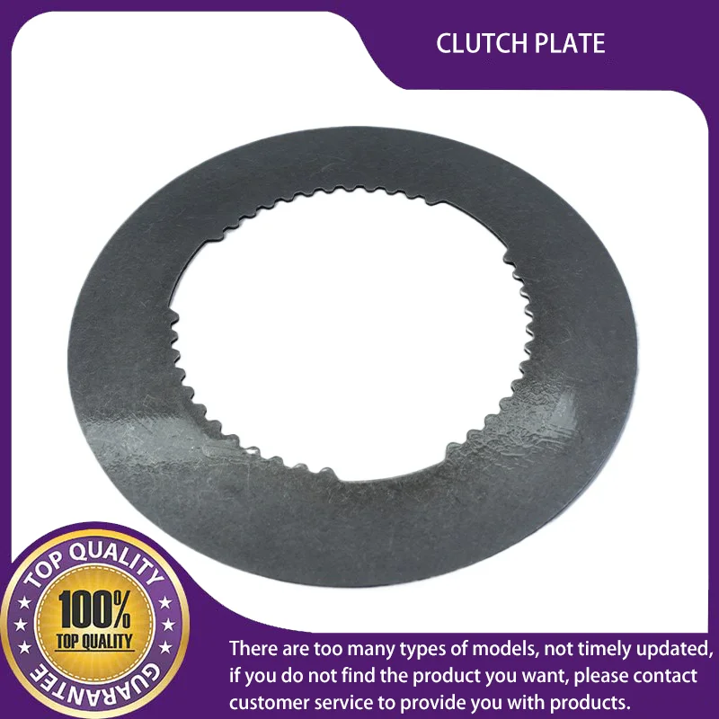 

ZGAQ-02331 ZGAQ02331 CLUTCH PLATE FOR HYUNDAI HW210 R160W-9A R170W-7 R170W-9 R180W-9A R180W-9S R200W-7 R210W-9 R210W9AMH R210W9