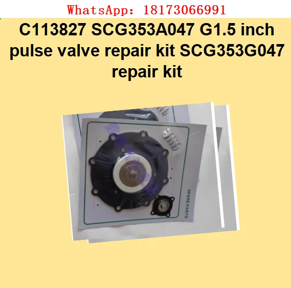 Ремонтный комплект для импульсного клапана C113827 SCG353A047 G1.5 дюйма, ремонтный комплект SCG353G047