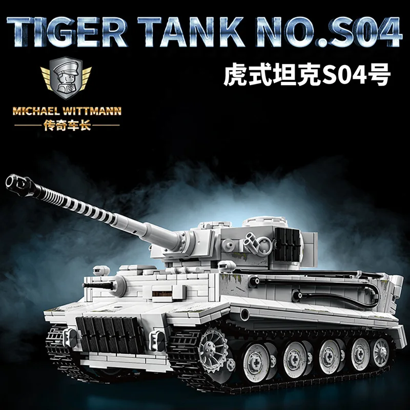 MOC Military Heavy Tank Building Block Set Creative NO.1322/S04 Tiger Tank Model Infantry Vehicle Bricks Model Boy Toy for Adult
