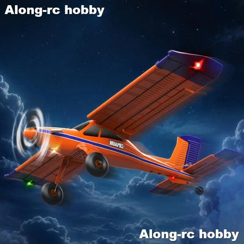 EPP Foam RC Airplane Models Toys 500mm Wingspan QIDI590 2.4G Sports Stunt Aircraft Gift Remote Controller Plane RTF Mode 1 or 2